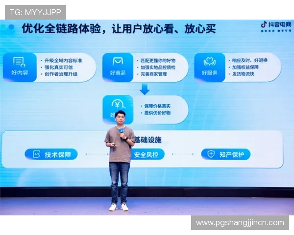 PG电游站客服服务全方位提升玩家体验的专业支持与解决方案