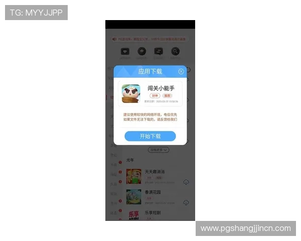 PG试玩在线网站免费平台推荐，轻松体验最新游戏无需下载