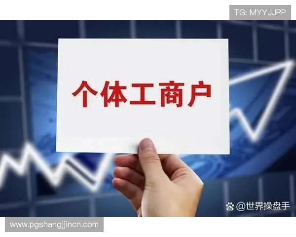 官方授权pg娱乐地址登录入口官网正规平台确保玩家权益保障