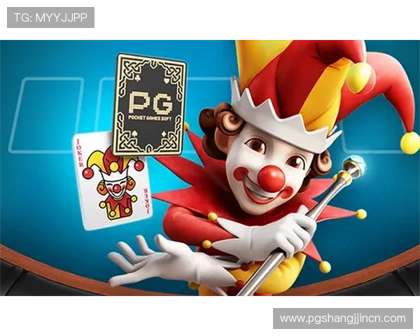 探索PG非凡电子娱乐的丰富游戏资源，满足不同玩家的多样化娱乐需求