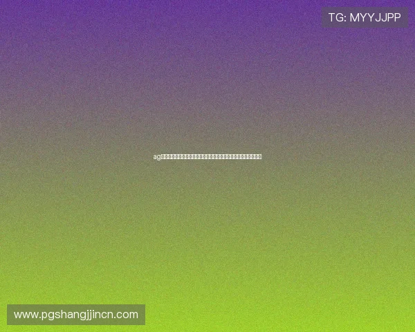 ag视讯官方地址世界杯专题报道,全面解析赛事热点与赛场最新动态