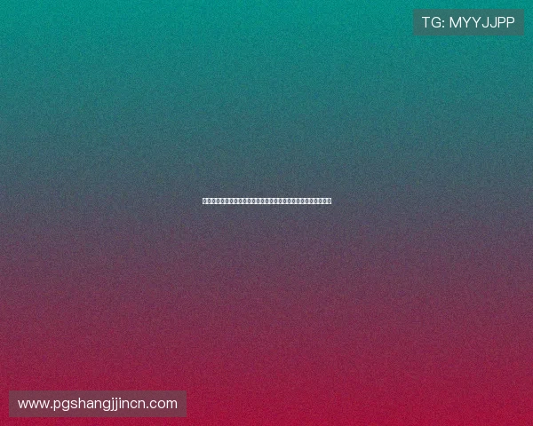 百家乐路子图在世界杯足球竞猜中的实用技巧与风险控制策略介绍