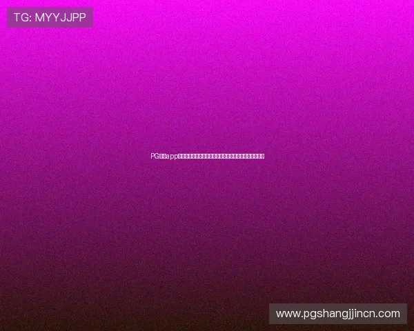 PG娱乐app手机版下载引领线上娱乐新潮流,开启你的精彩游戏之旅